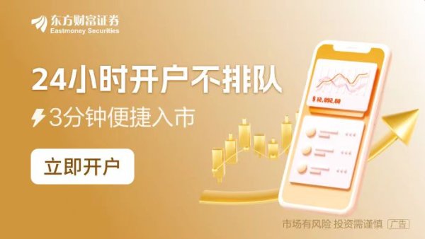 最专业炒股配资 欧洲能源市场重大变局！美国正试图代替俄罗斯对欧洲天然气出口