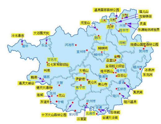 广西向国外推广本省旅游资源及产品